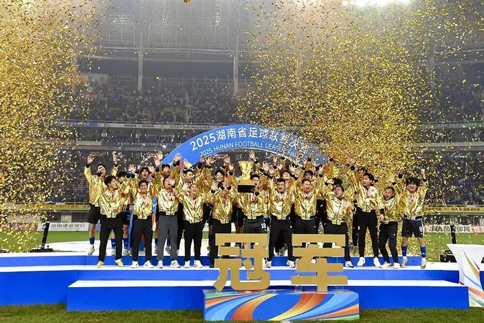 手机投注-江苏体育新气象丨跨越山和水，敬你“永冲锋”|永州队|苏超|湘超|永州|足球联赛_新浪体育_新浪新闻